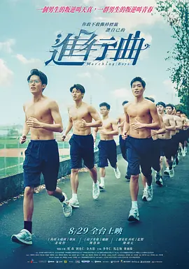 亚洲人成电影
